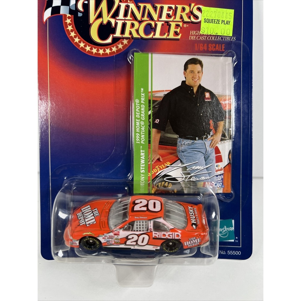 Nascar Tony Stewart Number 20 Joe Gibbs‎ Racing Winner's Circle New - Picture 2 of 4